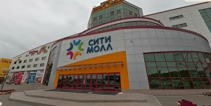 Сити Холл Театрально-концертное агентство "Звёздный дождь"
